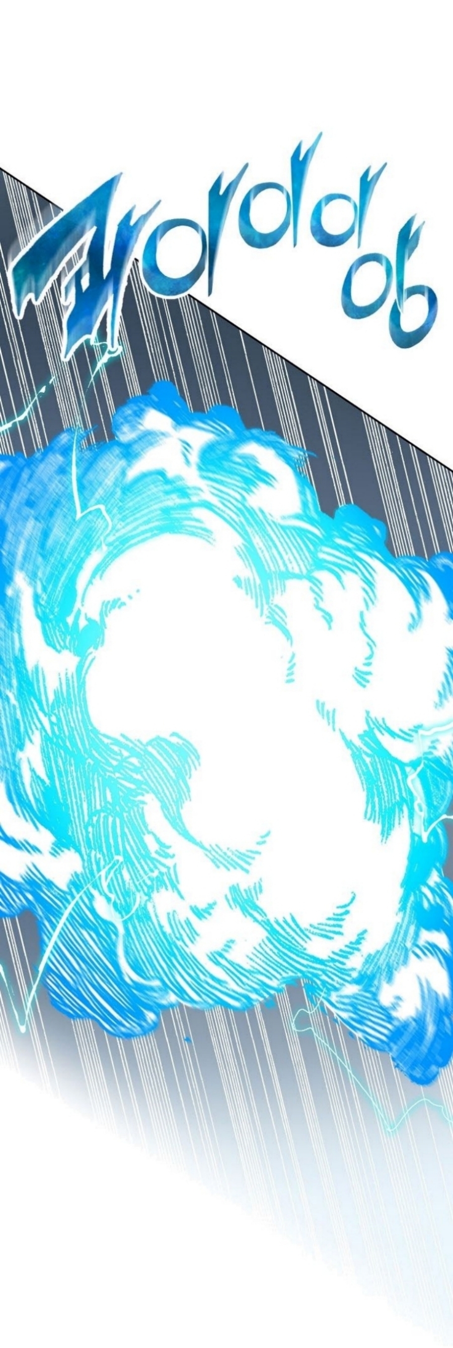 Memoir Of The King Of War 88 (30)